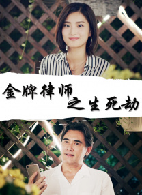 夜晚的聚会